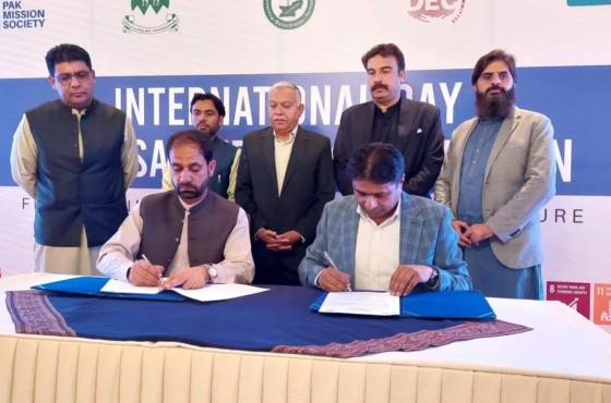 PMS join hands with PDMA Balochistan to promote resilience against disasters.