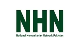 nhn-logo